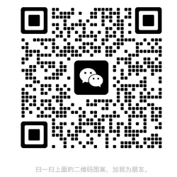 railo-wechat